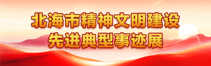 微信图片_20250829174914_1027_59.jpg