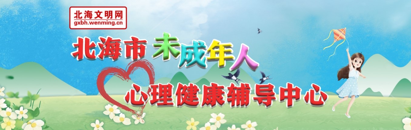 微信截图_20240619173343.png