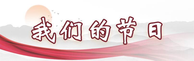 微信图片_20250829155120_1024_59.jpg