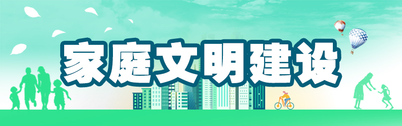 微信图片_20250901105905_1038_59.jpg