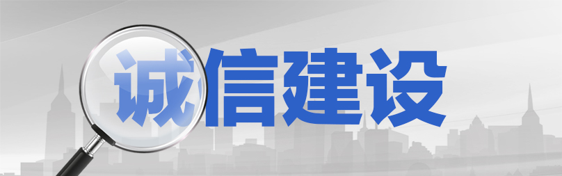 微信图片_20250829155118_1022_59.jpg