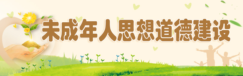 微信图片_20250829155119_1023_59.jpg