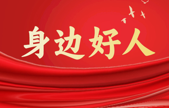 世界法律日公众号首图__2024-03-12+19_29_56_副本_副本.jpg