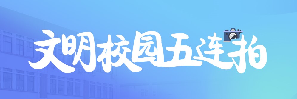 微信图片_20240718095351.jpg